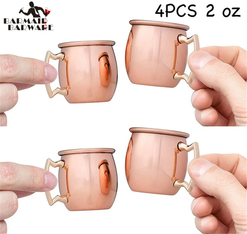 4 шт. 60 мл 2 унции Москва без задников с Медь кружки металла кружка чашка