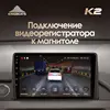 Изображение товара 5