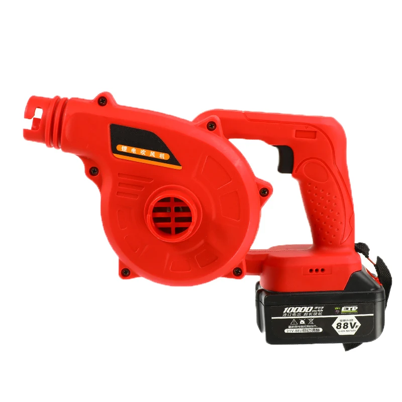 Электрическая воздуходувка беспроводной литиевый аккумулятор 10000/19800 мАч