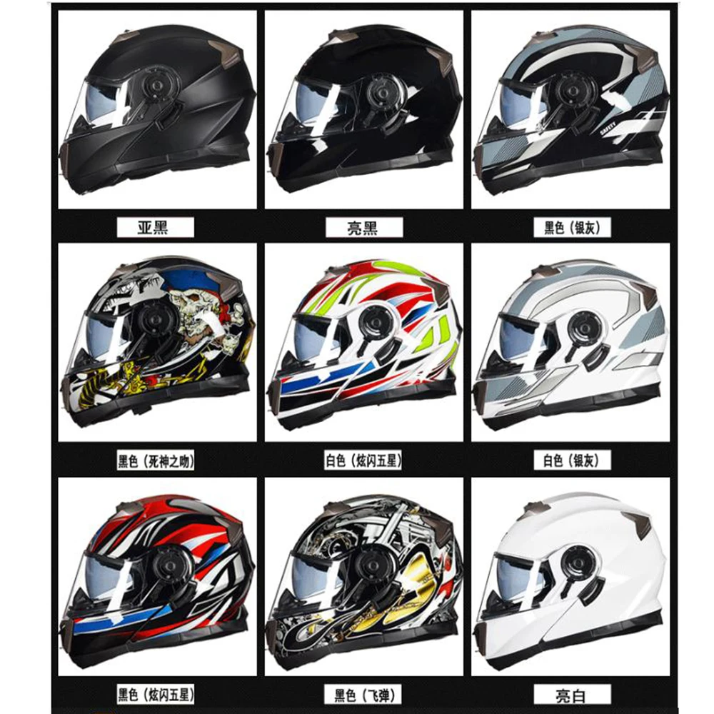 

Capacete Motocicleta Modular Dual Motorbike Helmet Motocross Men Women Lining Breathable Flip Up Helmet Motocross Moto Helmet