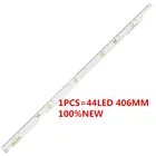 Новая светодиодная лента 44 Светодиода 406 мм для samsung UA32ES5500 UE32ES6100 SLED 2012svs32 7032nnb 2D V1GE-320SM0-R1 32NNB-7032LED-MCPCB