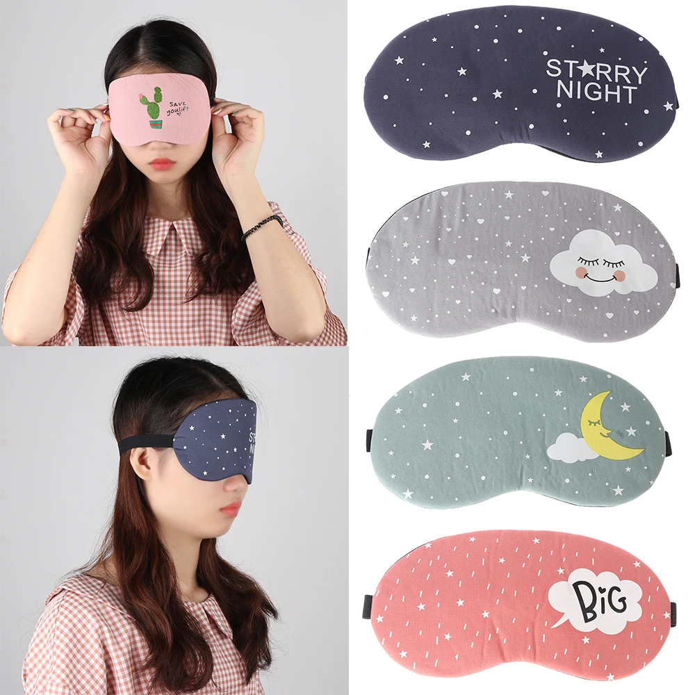 1 шт. 3D мягкая затеняющая маска для глаз сна с рисунком звездного неба повязкой на