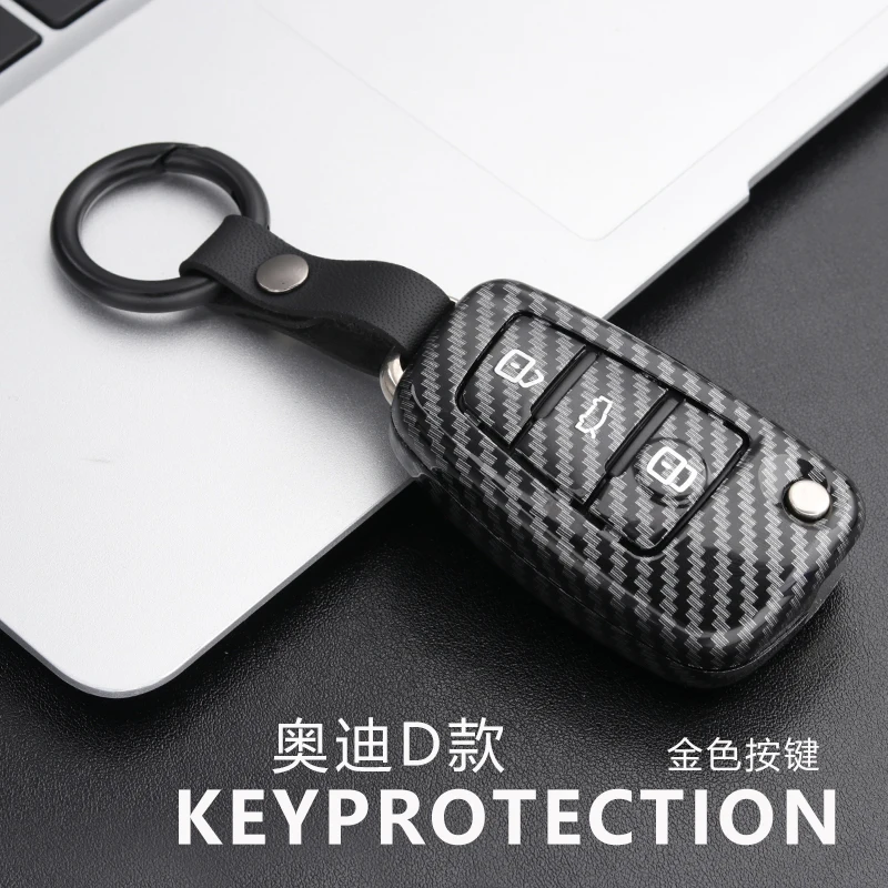 Углеродное волокно АБС пластик Автомобильный ключ чехол для Audi A1 A3 A4 2006 A6 Q2 Q3 Q7