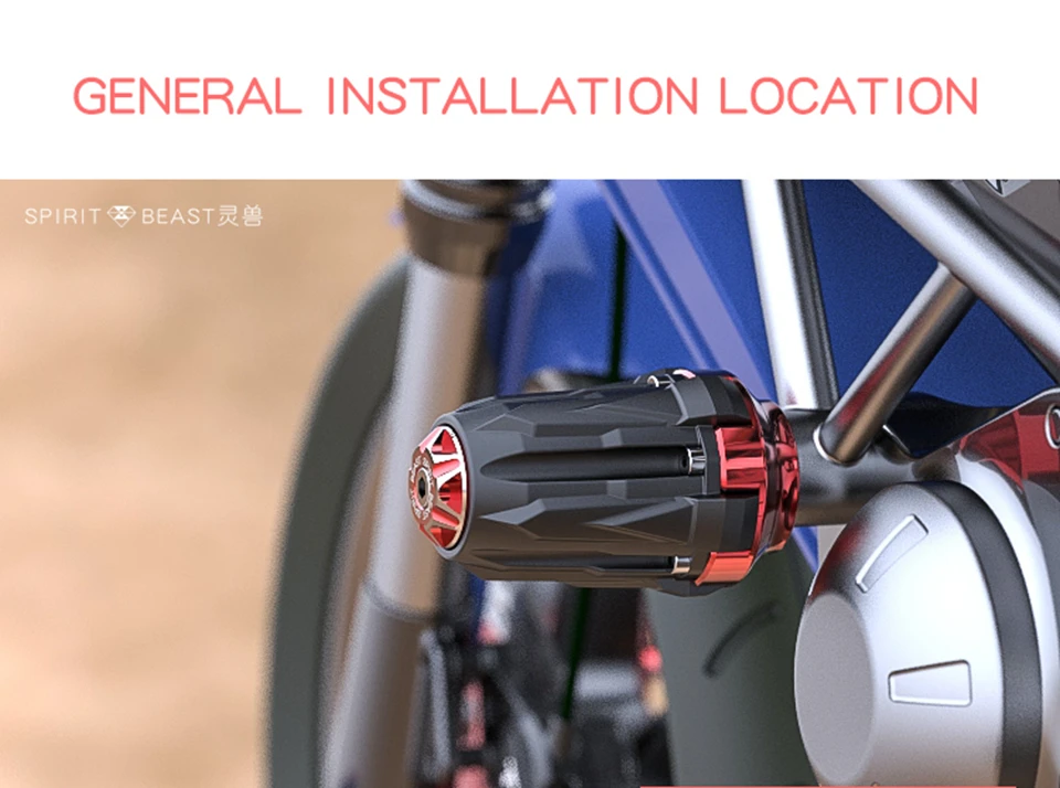 Универсальный защитный кожух для мотоцикла из алюминиевого сплава защита от