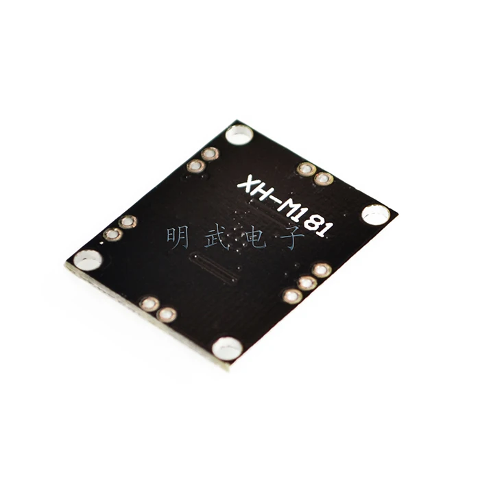 PAM8610 2x15W Power Amplifier Board Digital Two-Channel Dual Channel Stereo Class Miniature Module 7V-15V | Электронные