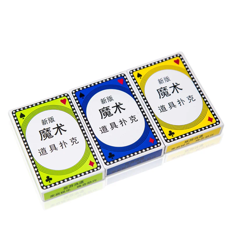 Новые карты для игры в покер с секретной маркировкой волшебные игрушки волшебный