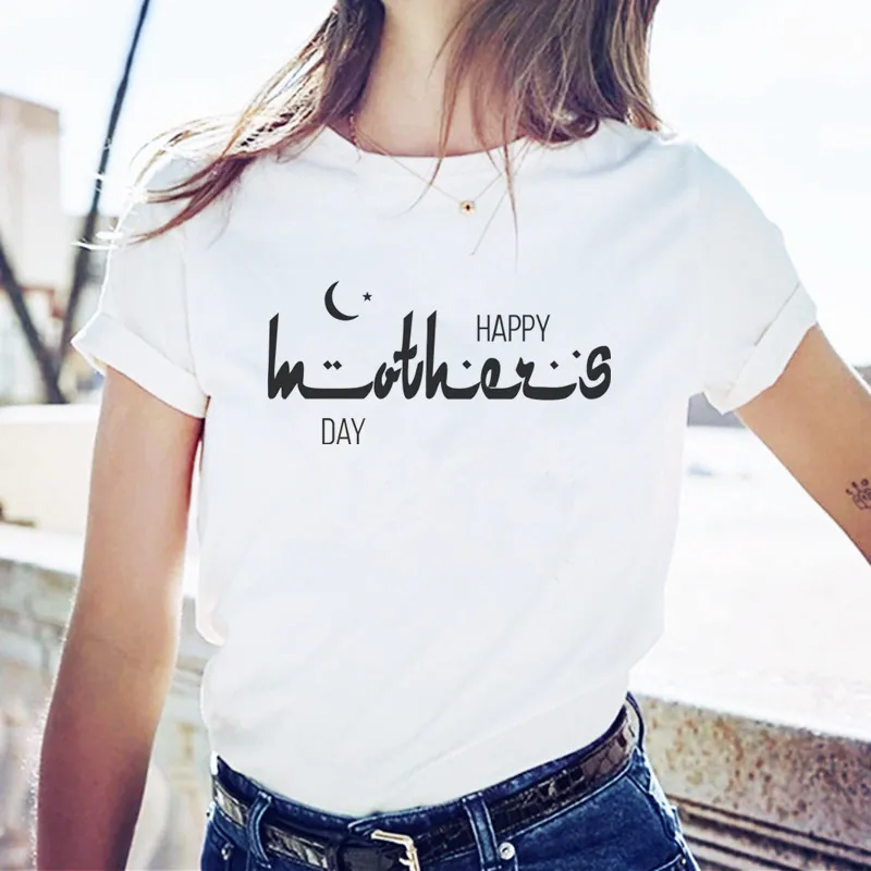

Happy Ramadan Eid Mubarak T-shirt Islam Muslim T Shirt Arabic Letters White Unisex Shirt Summer Cotton O-Neck Short Sleeve Tees