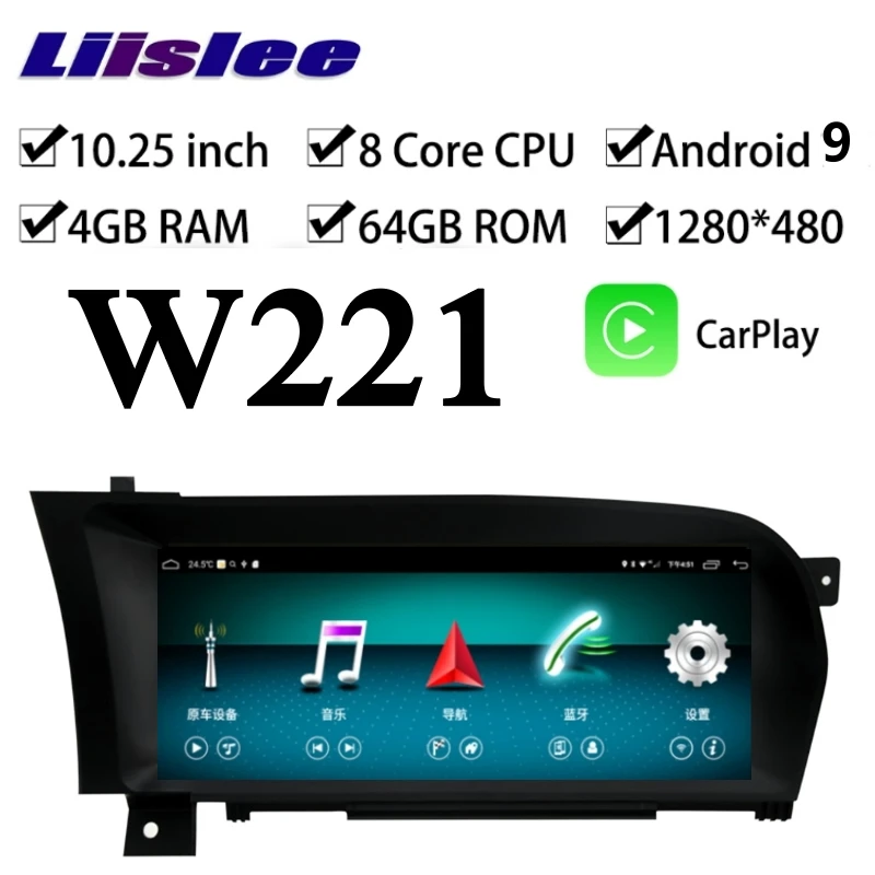 

LiisLee Car Multimedia GPS Audio Radio 4G 10.25 For Mercedes Benz MB S W221 S280 S300 S350 2006~2013 NTG CarPlay Navigation NAVI