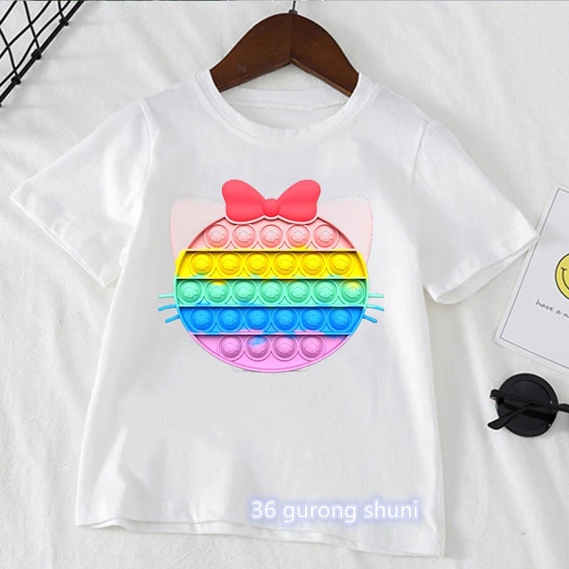 2022 Забавные игрушки-фиджеты в виде короля льва футболка с принтом животных