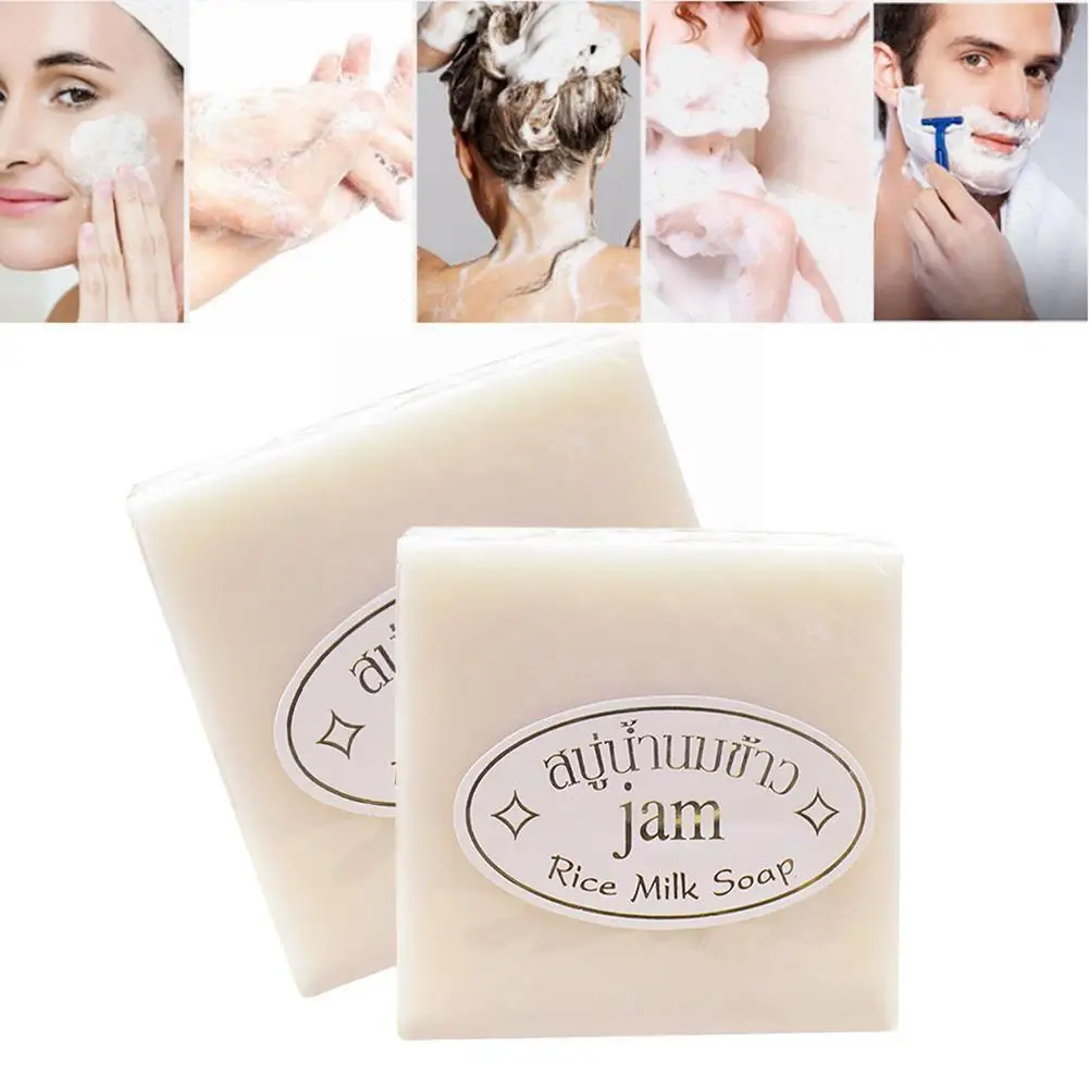 

Rice Milk Handmade Soap Whitening Oil Control Moisturizing 60g Q5b1