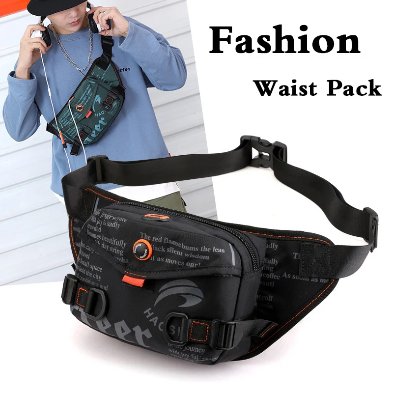 Высококачественная нейлоновая водонепроницаемая поясная сумка для мужчин