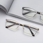 Новые модные трендовые очки для чтения с защитой от синего излучения для мужчин в деловом стиле с защитой от синего излучения и полной оправой, высокое качество