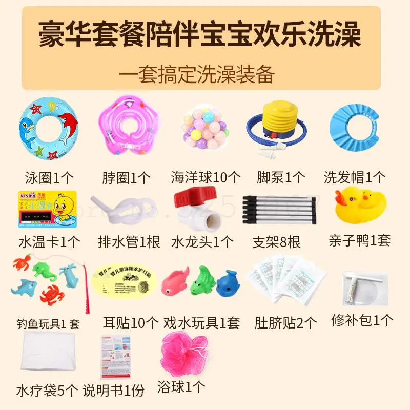 Infant водонепроницаемый мешок для купания дома ванны младенца комнатная надувная