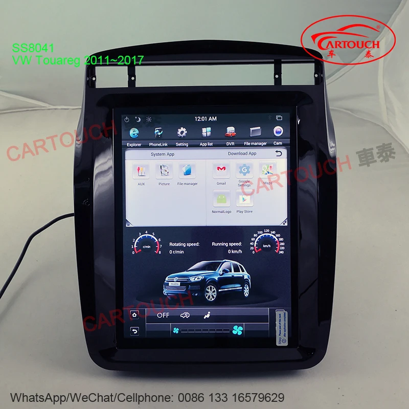 10,4 дюймов Tesla автомобильный gps навигационная система для Volkswagen To uareg 2010~ Android автомобильный gps МУЛЬТИМЕДИА HD1080P Радио Видео Аудио