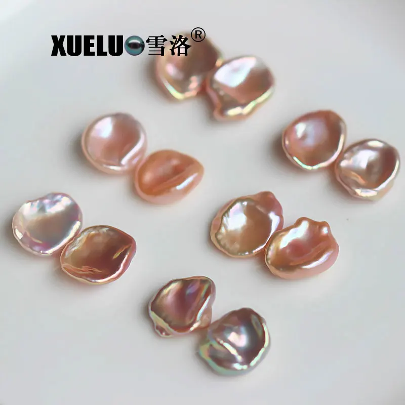 

XUELUO Brand 5pcs pearls/pack Top Quality Natural Keshi Baroque Petal Shape Freshwater Loose Pearl Beads for diy
