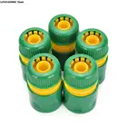 Комплект фитингов для шланга 34 мм 12 дюйма, быстроразъемный соединитель для воды желтого цвета, соединитель для водопроводной трубы для сада, газона, Прямая доставка