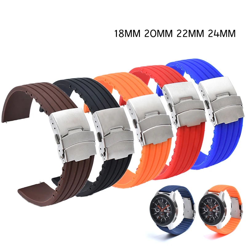 Силиконовый спортивный ремешок сменный водонепроницаемый Браслет для Samsung Galaxy 46