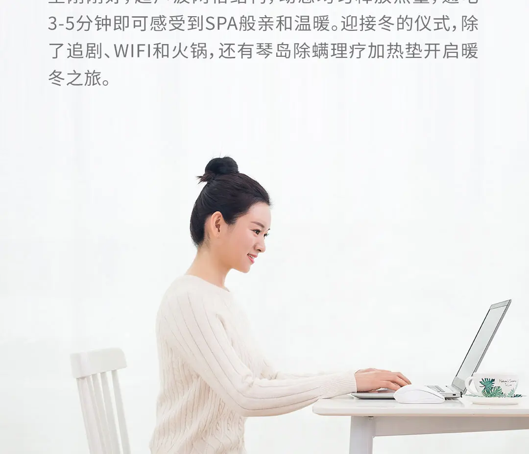 Xiaomi Mijia Youpin в дополнение к физиотерапии грелку Удобная стиральная безопасная зубчатая мягкая ткань