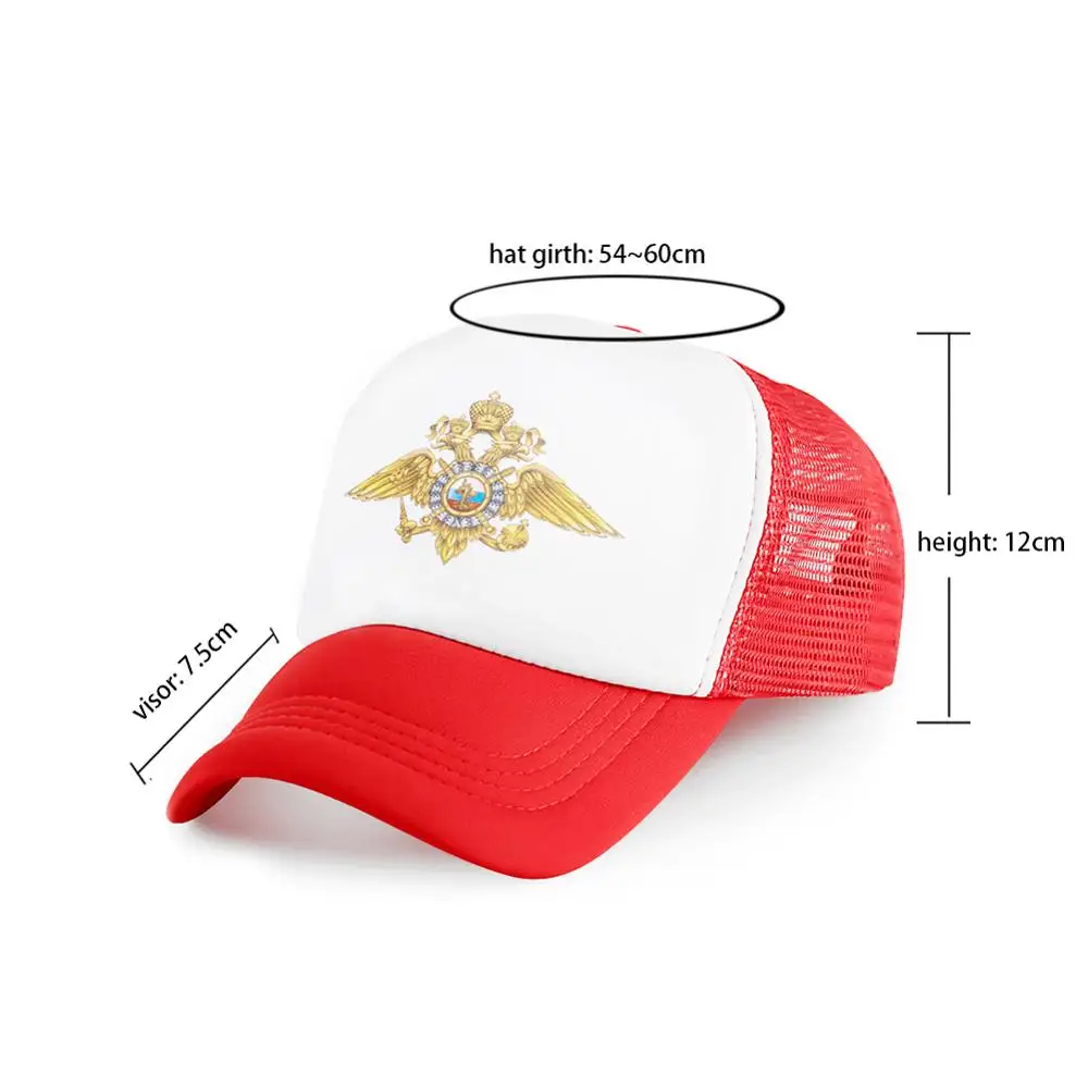 Черные бейсболки для женщин и мужчин русский двуглавый орёл грузовые шапки с