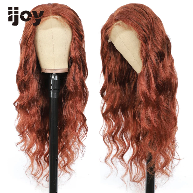 Парики из человеческих волос на сетке 4X4 цветные медные красные длинные
