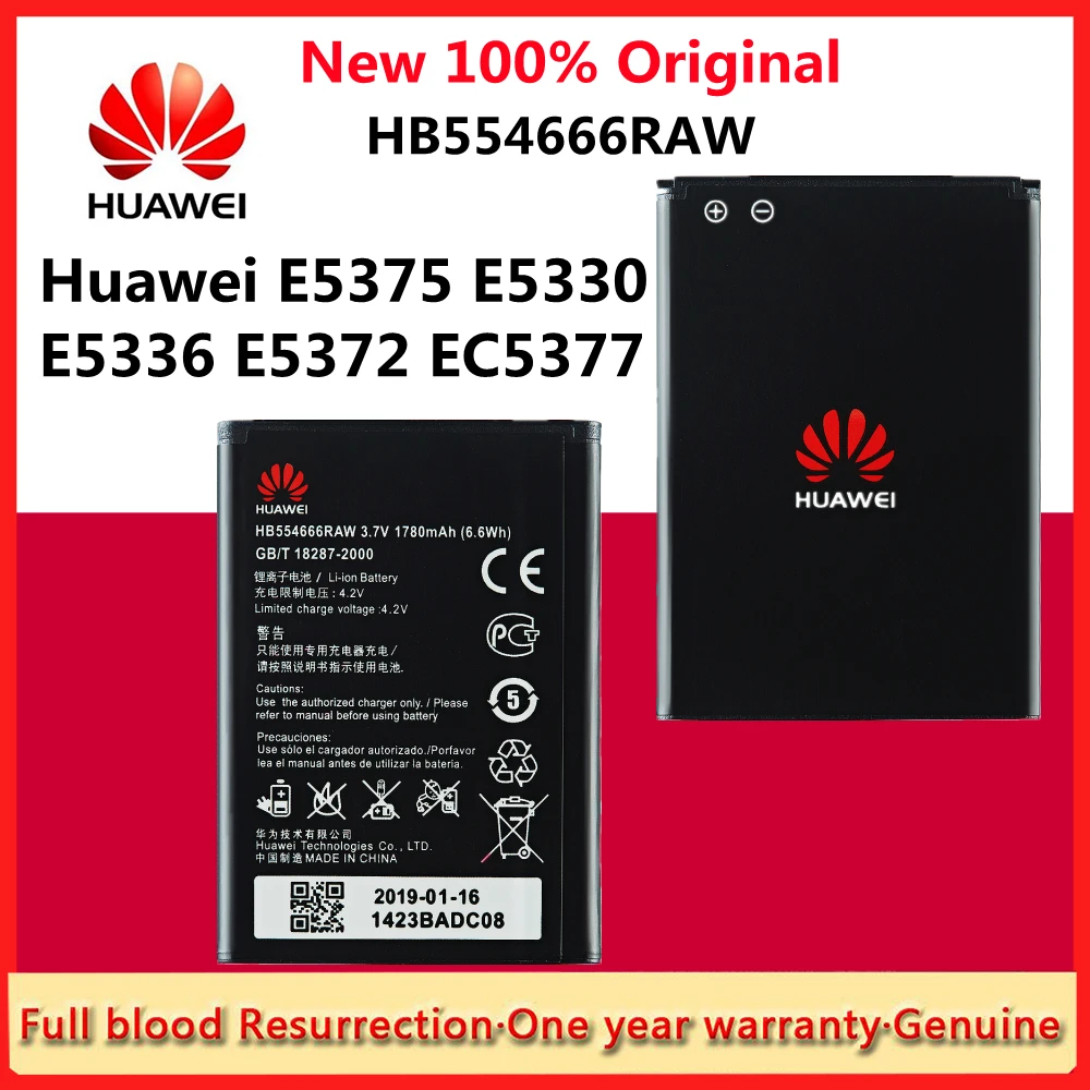 

Huawei Original Replacement Phone Battery 1500mAh HB554666RAW Battery for Huawei E5375 E5330 E5336 E5372 EC5377 Smartphone