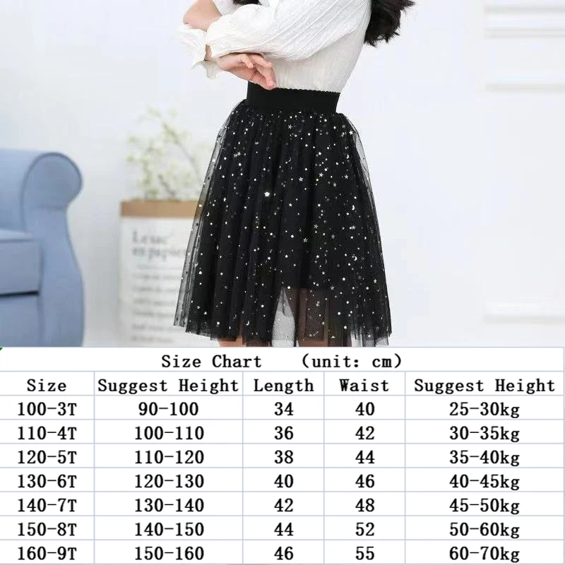 Новая Тюлевая юбка пачка для малышей детская черная маленьких девочек Летняя