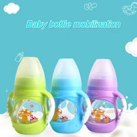 240ml infant food silicone explosion proof glass feeding bottle baby feeding feeding bottle children drink water to feed glass