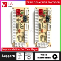 video tutorial 100 zero delay usb encoder to pc rasberry pi arcade cabinet diy kit arcade stick arcade game diy part