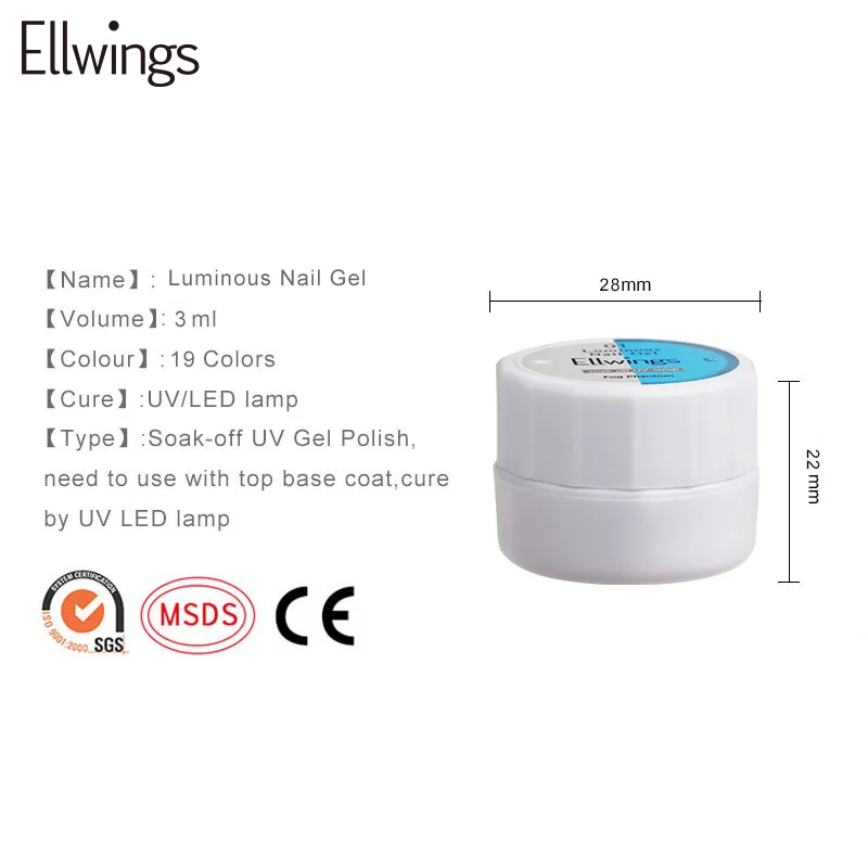 Ellwings светящийся в темноте Гель-лак для ногтей флуоресцентный Гибридный лак цвета