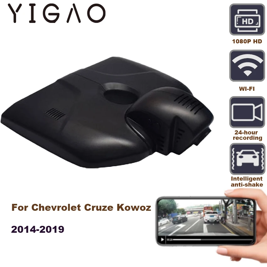 

Скрытый автомобильный рекордер для Chevrolet Cruze Kowoz 2014 2015 2016 2017 2018 2019, управление через приложение, высокое качество 1080P