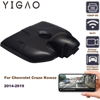 for chevrolet cruze kowoz 2014 2015 2016 2017 2018 2019 dedicated hidden car driving recorder app control high quality 1080p