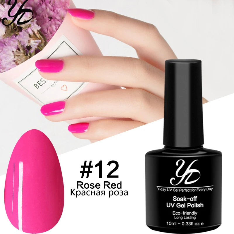 Yiday 1 шт. ярко-розовый розово-красный лак для ногтей УФ-Гель-лак розовый глубокий