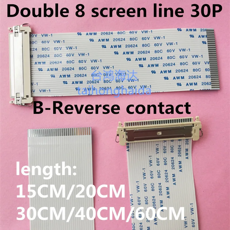 Гибкий кабель LVDS со светодиодный подсветкой для экрана/дисплея AWM 20624 80C 60 в