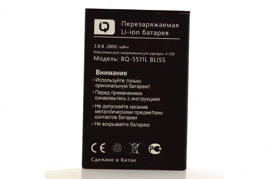 Аккумулятор 2800 мАч для смартфона | Мобильные телефоны и аксессуары