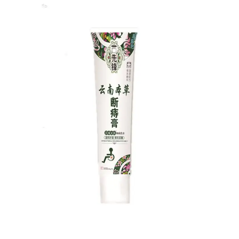 Hemorrhoid ointment herb internal and external mixed elimination of meat ball cream miao fang yunnan herbs | Дом и сад