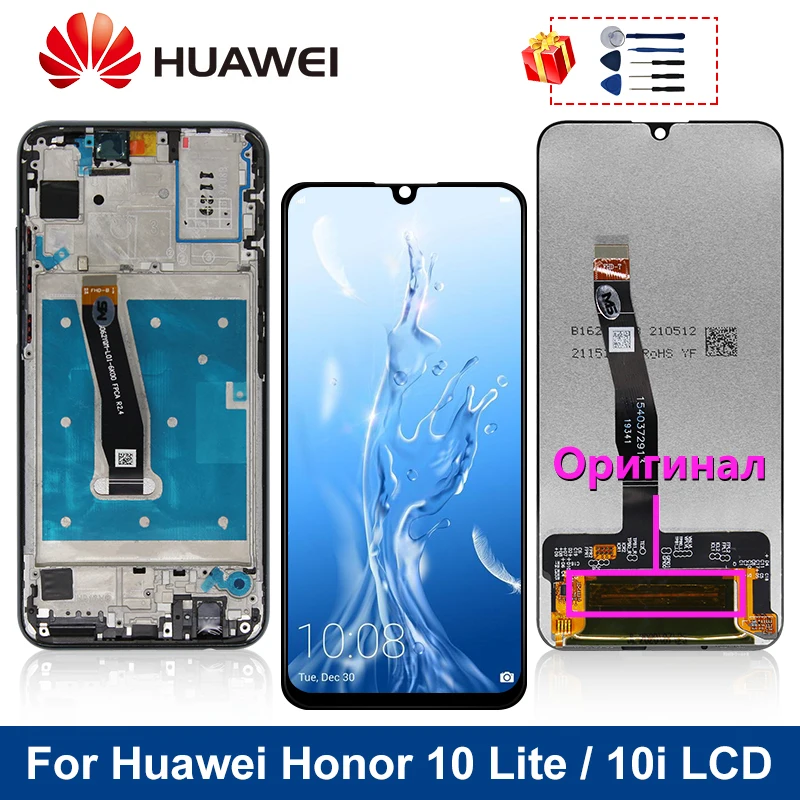 Honor 10 Lite Динамик Купить