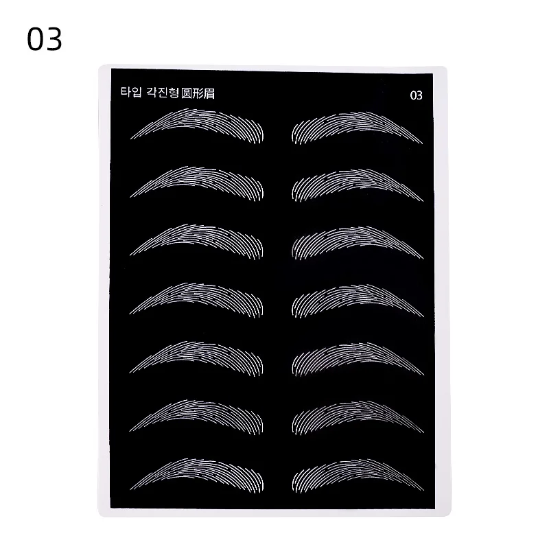 Round the eyebrow 1 шт. силиконовый Перманентный макияж бровей Татуировка практика кожи Буле поддельная практика кожи для микроблейдинга татуировки машина - Цвет: Round the eyebrow