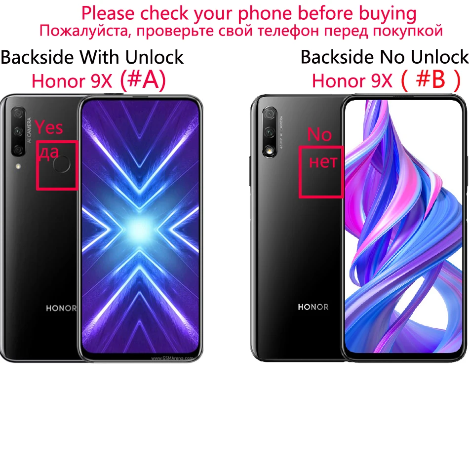 Чехол-накладка для Huawei Honor 10X Lite 9X Pro 9C 9S Nova 5T Y6P Y5P Y6S Psmart 2021 Mate 40 | Мобильные телефоны
