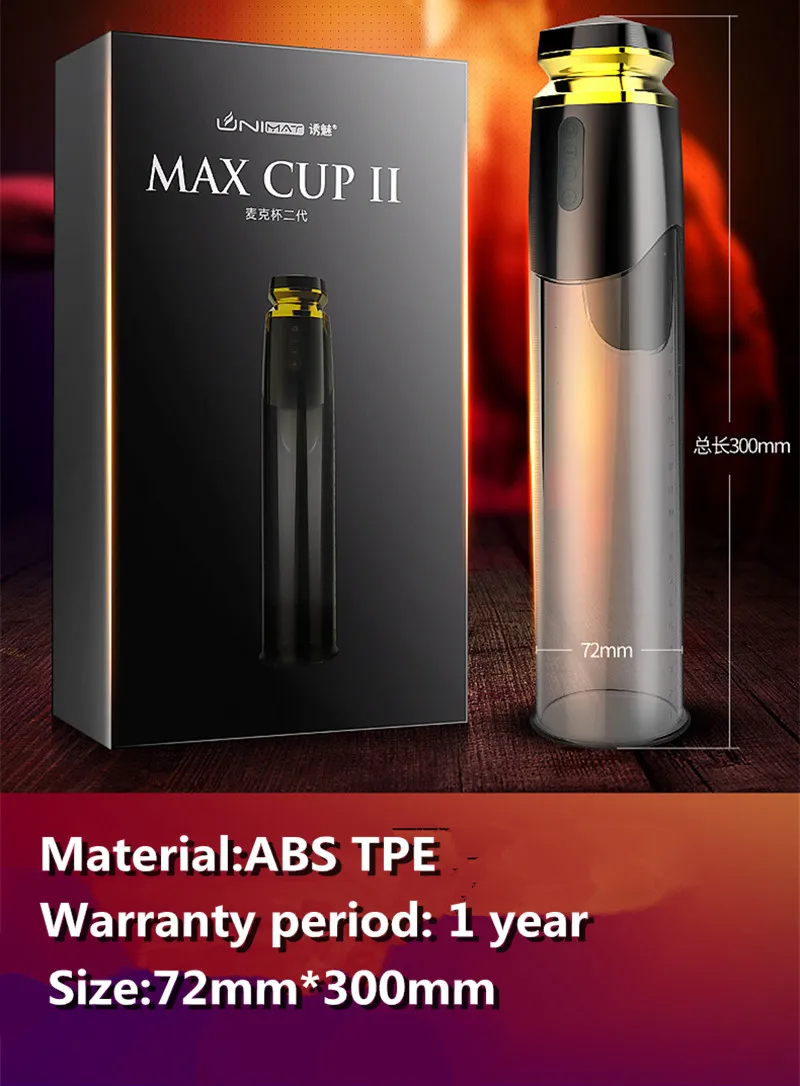 Электрический насос для пениса автоматический вакуумный увеличения