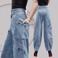 women high waist jeans 2022 female autumn new loose thin wide legged fashion carrot pants casual bloomers trousers patch c249