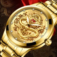 new golden mens watches top brand luxury chinese dragon watch business full steel quartz clock male relogio masculino