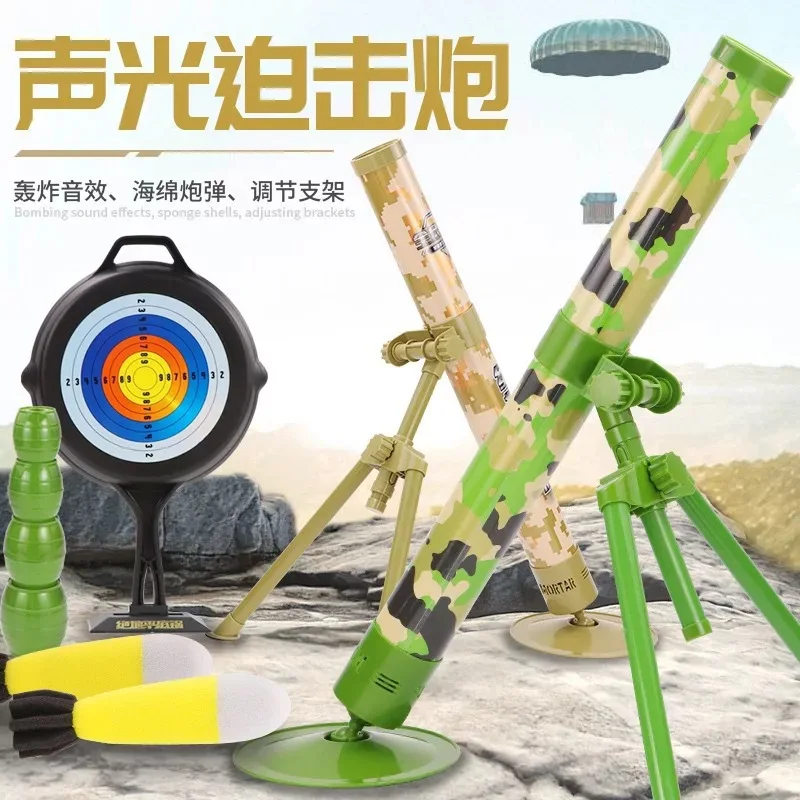 Игрушка курица джедая игрушка со звуком и светом может запускать ракету стрельба