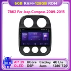 1280*720 6 + 128G QLED Carplay Android 10 автомобильное радио для JEEP Compass Патриот 2010-2016 стерео 2 Din плеер Антенна GPS навигация