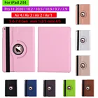 Чехол для iPad Air 2, Чехол для iPad 9,7 2018 Capa 2020 pro 11, чехол для iPad Air 4 10.9, Чехол air 10,5 Mini 5 4, чехол, чехол s mini 3 2 1