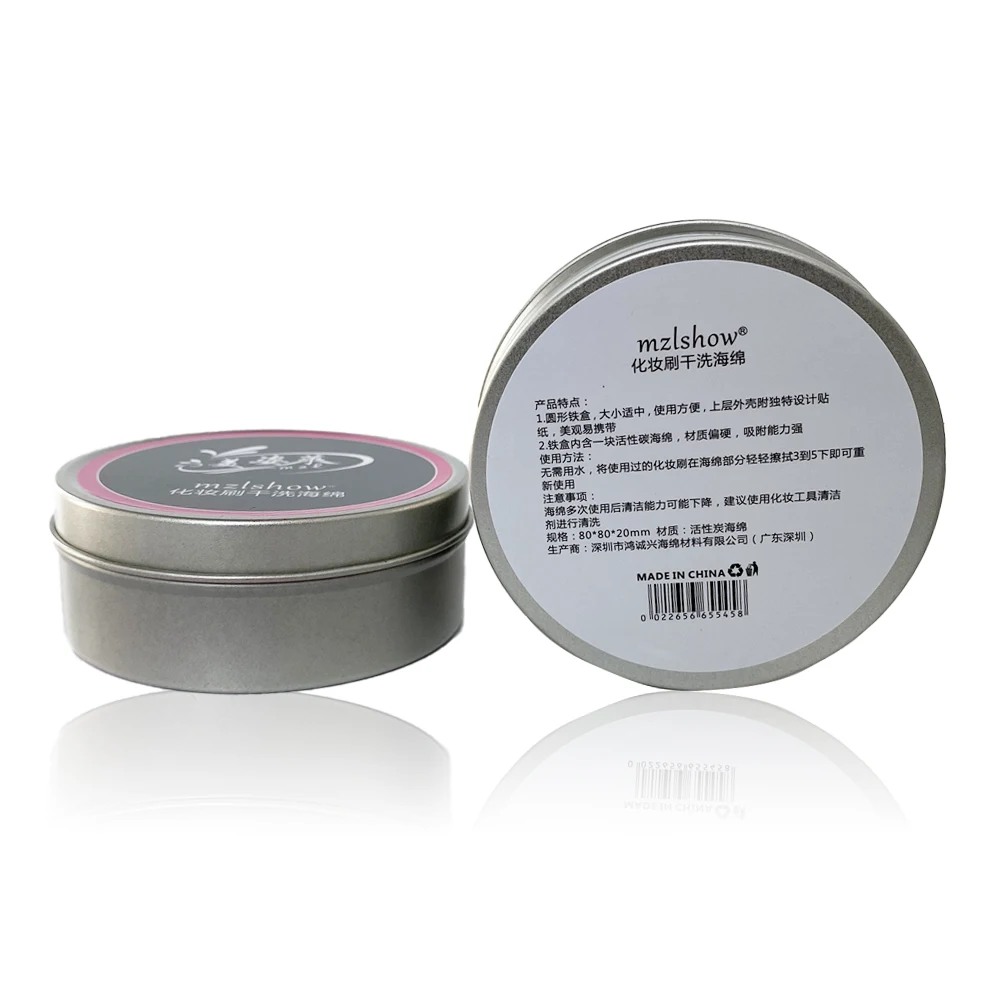 Макияж Щетка Очиститель спонж для удаления косметики цвет от кисти тени век