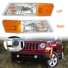 2 шт. Автомобильный светодиодный передний левый + правый парковка указатель поворота светильник для Jeep Patriot абажур интерьера автомобиля светильник светодиодный сигнальная лампа светильник