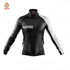 Зимняя велосипедная Джерси Raudax 2022, теплые куртки для команды, теплая флисовая велосипедная одежда для горного велосипеда, Мужская одежда для велоспорта