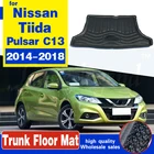 Коврик для багажника для Nissan Tiida Pulsar C13, коврик для багажника, поднос, напольный коврик для груза, грязевой коврик, защитный коврик Pad2014, 2015, 2016, 2017, 2018