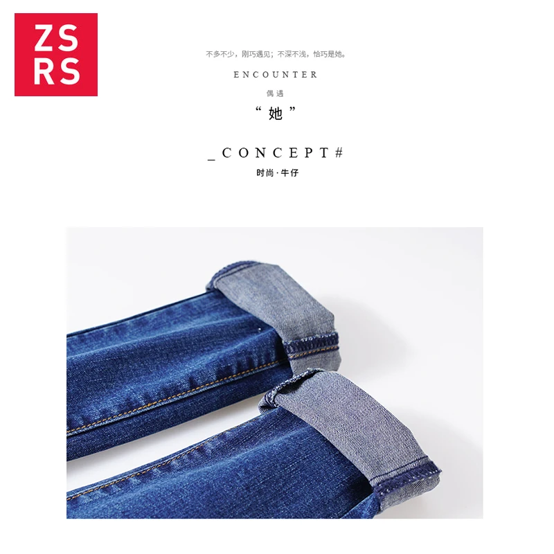 

Zsrs 2020 Jeans Women High Waist Jeans Woman High Elastic plus size Stretch Jeans female washed denim skinny pencil pants 6832