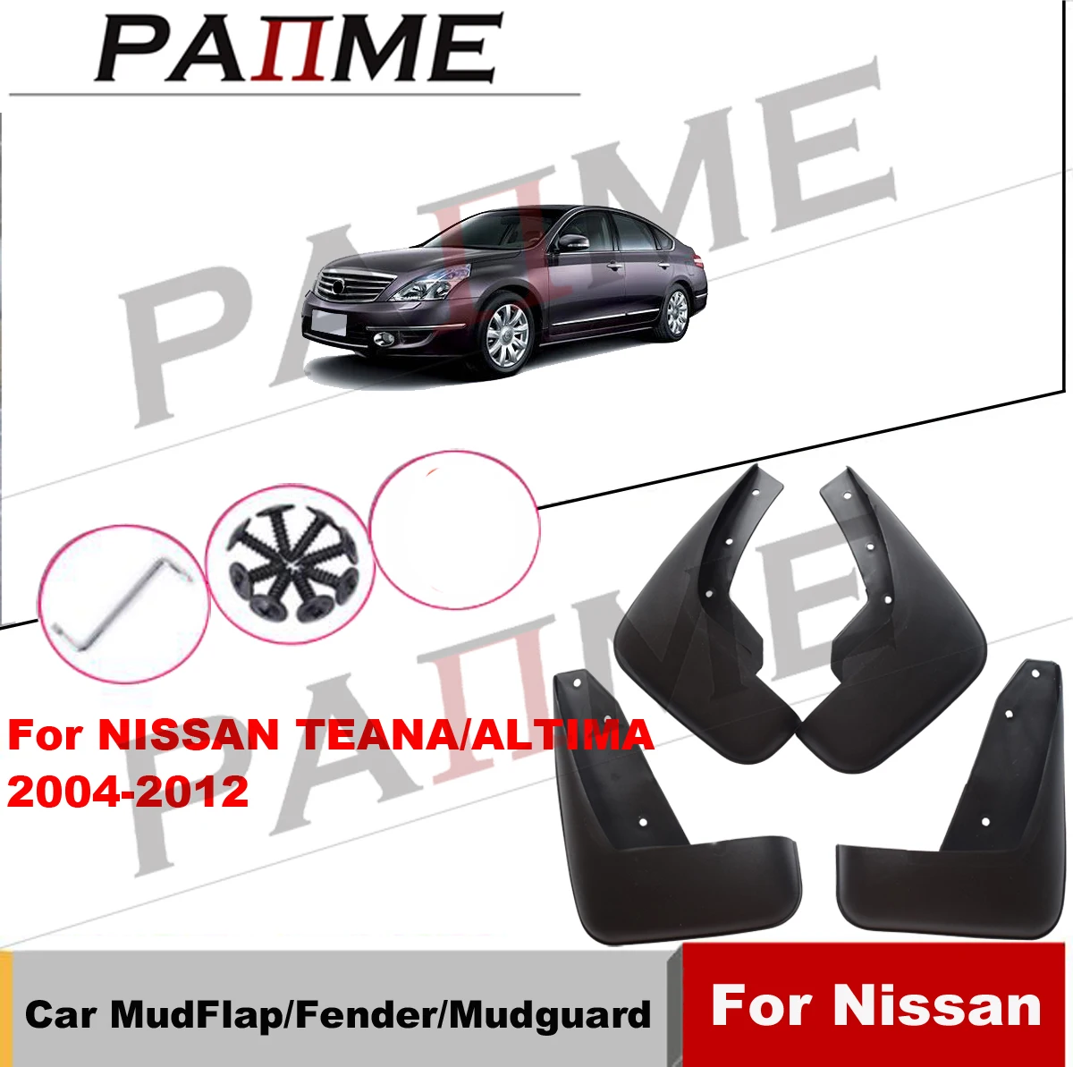 Комплект брызговиков для NISSAN TEANA/ALTIMA 2004-2006 литые Брызговики брызговики передние и